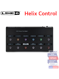 ฟุตสวิทช์ Line 6 HELIX Control