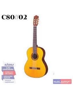 YAMAHA C80//02