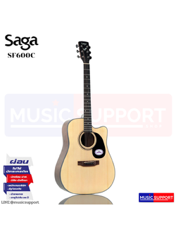SAGA SF600C + BAG กีตาร์โปร่ง สีไม้