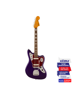 กีตาร์ไฟฟ้า Squier FSR Classic Vibe '70s Jaguar Purple Metallic