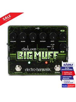 Electro-Harmonix Deluxe Bass Big Muff Distortion Sustainer Mid Boost