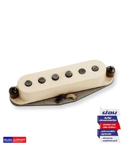 Seymour Duncan Antiquity II