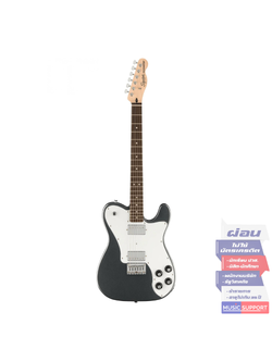 กีตาร์ไฟฟ้า Squier FSR Affinity Series Telecaster Deluxe