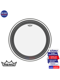 หนังกลอง Remo Powerstroke Pro Clear