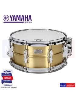 กลองสแนร์ Yamaha RRS1365
