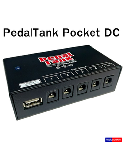 PedalTank | Pocket DC USB POWER