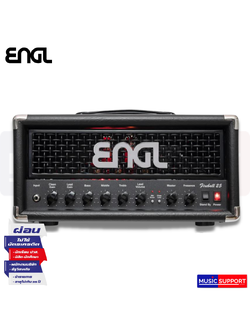 แอมป์ ENGL / FIREBALL 25 E633