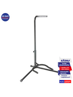 Adam Hall Stands SGS101 Guitar Stands