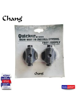 หัวเสียบแฉ Chang Cymbal Holder/2Pc