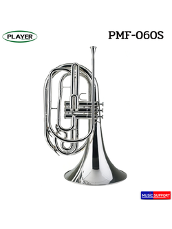Player มาร์ชชิ่ง เฟร็นช์ฮอร์น PMF-060S