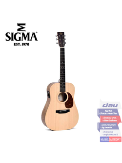 กีตาร์โปร่งไฟฟ้า Sigma DSME ตัวเล็ก