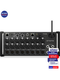 MIDAS 18-Input Digital Mixer MR18