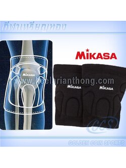 MIKASA สนับเข่าวอลเล่ย์บอล/คู่