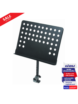 ข้อต่อแขนเสริมแผ่นวางโน้ต QuikLok : QLX-5 สำหรับใช้กับขาตั้งคีย์บอร์ดใน X-Series