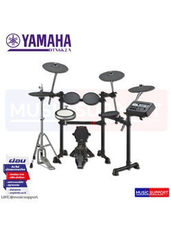 กลองไฟฟ้า Yamaha DTX6K2-X Electronic Drum Set