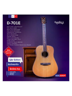 NASHVILLE D-701E