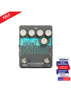 Electro-Harmonix Bass Mono Synth