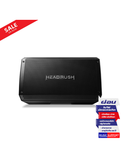 Headrush POWERED SPEAKER FRFR-112