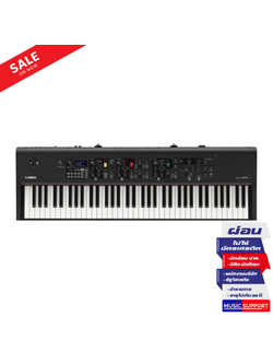 Yamaha CP73
