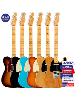 กีตาร์ไฟฟ้า Fender American Professional II Telecaster MN
