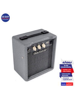 แอมป์กีตาร์ไฟฟ้า Blackstar Debut 10E Bronco Grey