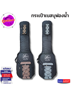กระเป๋าเบส THE ORBIT แบบหนา 1 นิ้ว OB-BA