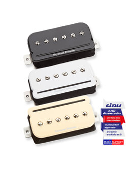 Seymour Duncan P-Rails® SHPR-1