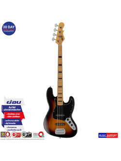 กีตาร์เบสไฟฟ้า G&L (B) TRIBUTE JB- 3TONE SUNBURST-MP/BAG