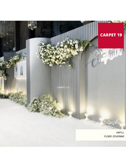 ราคายกม้วน!! ไวนิลขาว ขนาดกว้าง 1.32 เมตร ยาว 50 เมตร สำหรับพิมพ์งาน ปูทางเดิน งานแต่งงาน ปูแบ็คดรอป