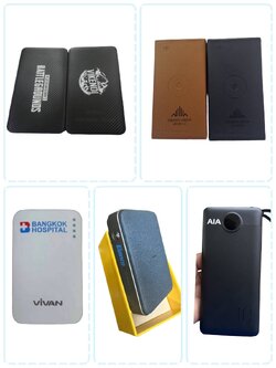 รับสกรีนพาวเวอร์แบงค์ ทุกแบรนด์