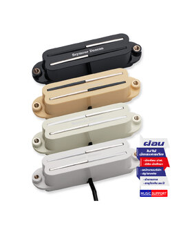 Seymour Duncan Vintage Rails Strat SVR-1 ( SINGLE COIL SIZED HUMBUCKER )