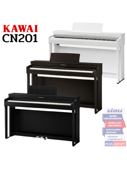เปียโนไฟฟ้า Kawai CN201 Electric Piano