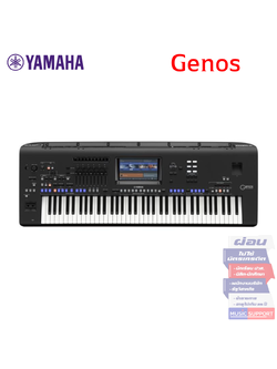 Yamaha Genos Arranger Workstations