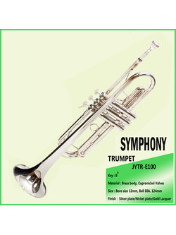 ทรัมเปต Symphony Trumpet JYTR-E100 Nickel/Silver