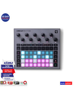 Novation Circuit Rhythm