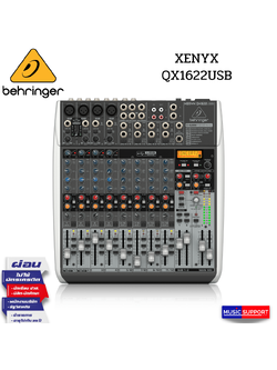 BEHRINGER XENYX QX1622USB Analog Mixers with Effects