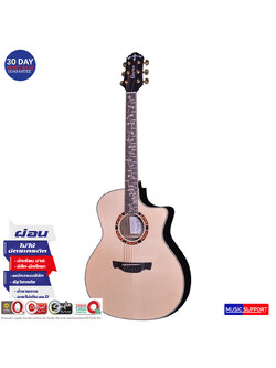 Crafter STG G-27CE/DX BAG