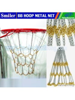 NET BB ตาข่ายห่วงบาสแบบโซ่