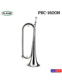 Player บูเกิ้ลฮอร์น PBC-1600N