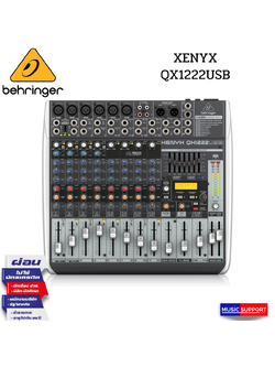 BEHRINGER XENYX QX1222USB Analog Mixers with Effects