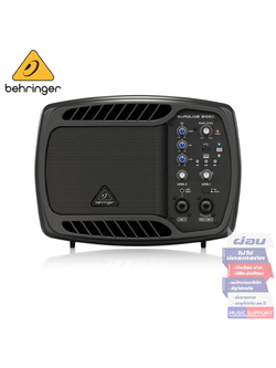 Behringer B105D Ultra-Compact 5" 50W PA/Monitor Speaker with MP3 Player and Bluetooth Audio Streaming