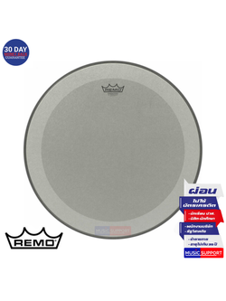 หนังกลอง Remo Powerstroke P3 Renaissance Bass Heads