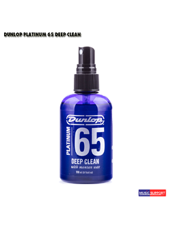 น้ำยาทำความสะอาด DUNLOP PLATINUM 65 DEEP CLEAN 665DC4