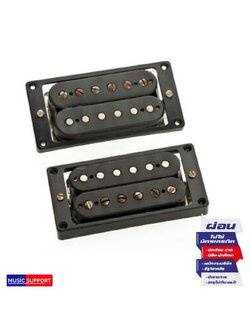 Seymour Duncan Antiquity Humbucker Jazz/JB