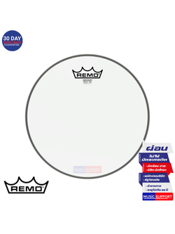 หนังกลองสแนร์ Remo Emperor Snare Side SE-0114-00 (หนังล่าง)