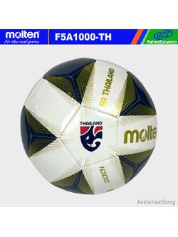 molten F5A1000-TH ฟุตบอลหนังเย็บ มอลเทน FA THAILAND