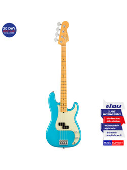 เบสไฟฟ้า Fender American Professional II Precision Bass® MN Miami Blue