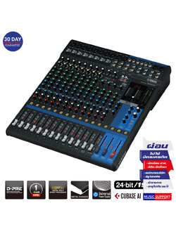 YAMAHA MG16XU Mixing Console