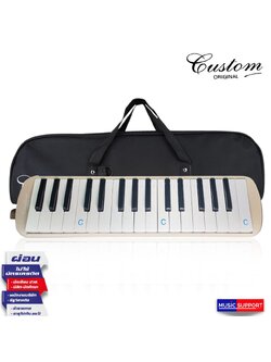 MELODION CUSTOM 32 KEY / เมโลเดียน กระเป๋าดำ
