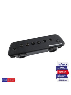 Seymour Duncan Active Mag Acoustic Pickup